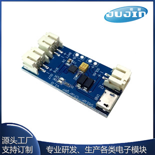 500MA ̫늳USB늰CN3065 MINIģK4.4-6V