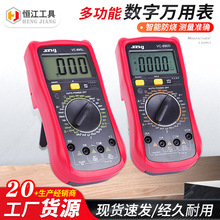 �a�������f�ñ픵�@�f�ܱ� ��λ�딵�@늹��x�� ��׼�͔����f�ñ�