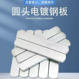 �僲��P䓰�ؓ�ر��Ľ��Ƚ���ͨ���L15cm 0.75cm�ߴ�ɼӹ�