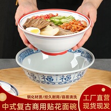 ��ʽ�Ӻ��ܰ��´��N�������������������C��·�����׾����涷����