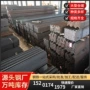 不等边等边电力打孔角钢