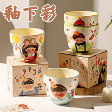 ��ͨ���ֵ���ñ��մɱ��ӿɐۃ�ͯ����ͱ��͸ߜ�ˮ���R�˱��Y��