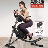 Бытовая интернет-знаменитость Beauty Waist Machine Многофункциональное складное устройство для фитнеса Для брюшной полости Ленивое Внутреннее и наружное брюшное рулонное спортивное оборудование для снижения жира