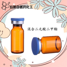 ��϶�Ԫ������������������ ��Ԫ�� 95481-62-2��1kg 1��