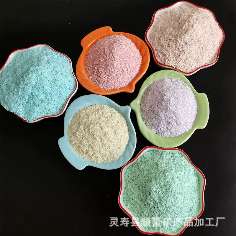 产地供应复合岩片 内墙用贝壳彩片 真石漆复合岩片 颜色规格多种