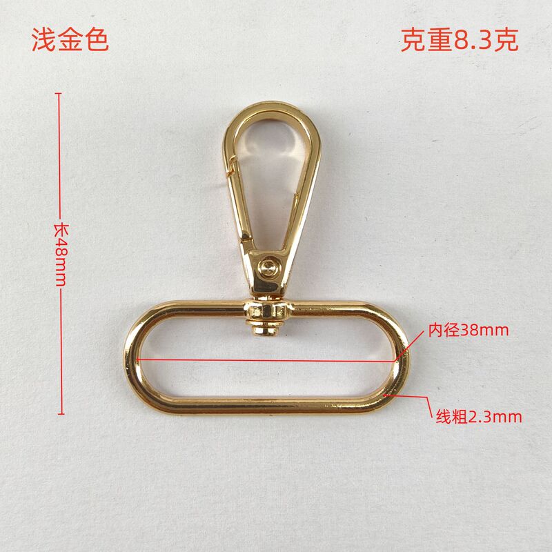 ハードウェア金属スプリングラウンドテールプレートバックルバッグと荷物用の多機能アクセサリーツールメーカー在庫卸売|undefined