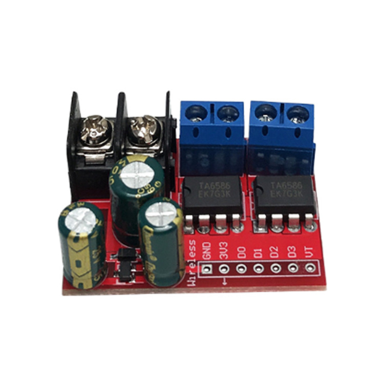 5A双路直流电机驱动模块 可遥控 正反转PWM调速双H桥