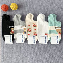 VWA0022С܈DnmŮɐ[mӢLļ¿|TŮm