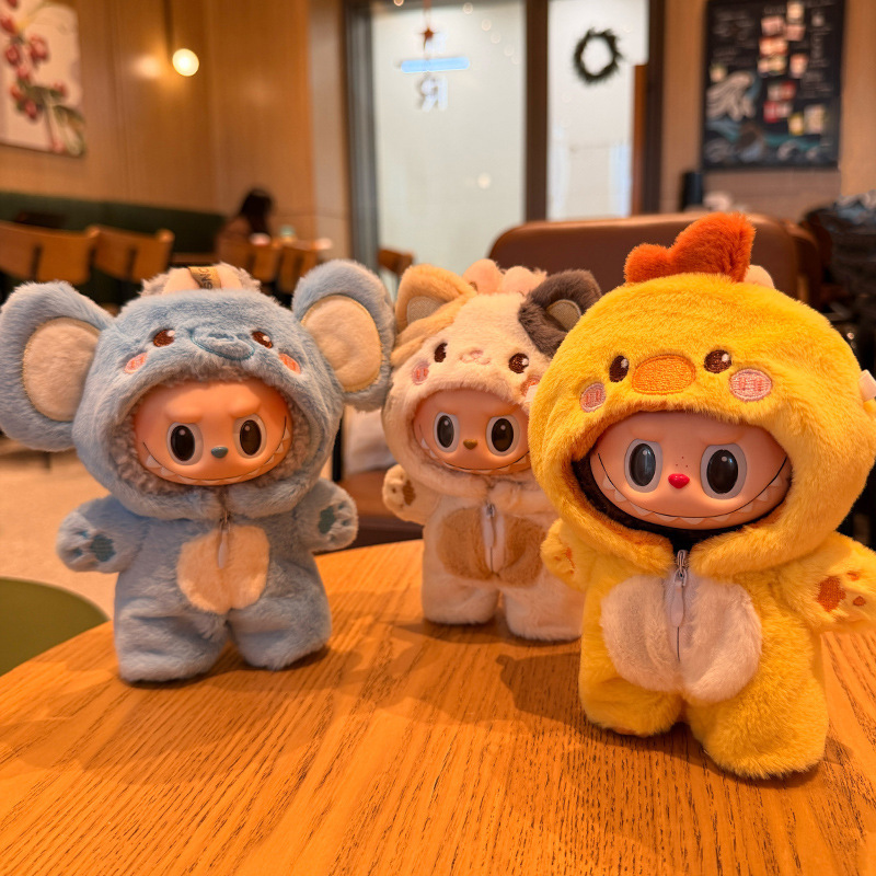 Labubu First, Second, and Third Generation Elephant, Chick, Cat, Calico Cat Clothing Set, Baby Clothes, Dress-Up, Labubu Accessories