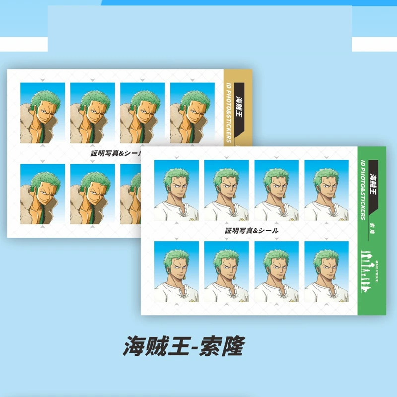 Аниме-периферийная фото-наклейка ID-наклейка Kakao Hinata Shoyang Xia Yujie Пират DIY наклейка 2 фотографии