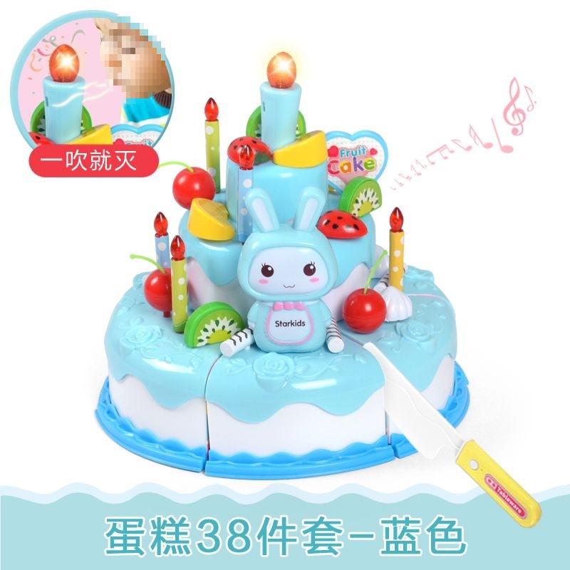 3단케이크 38개세트-블루(소리와 빛이 터질 수 있음)