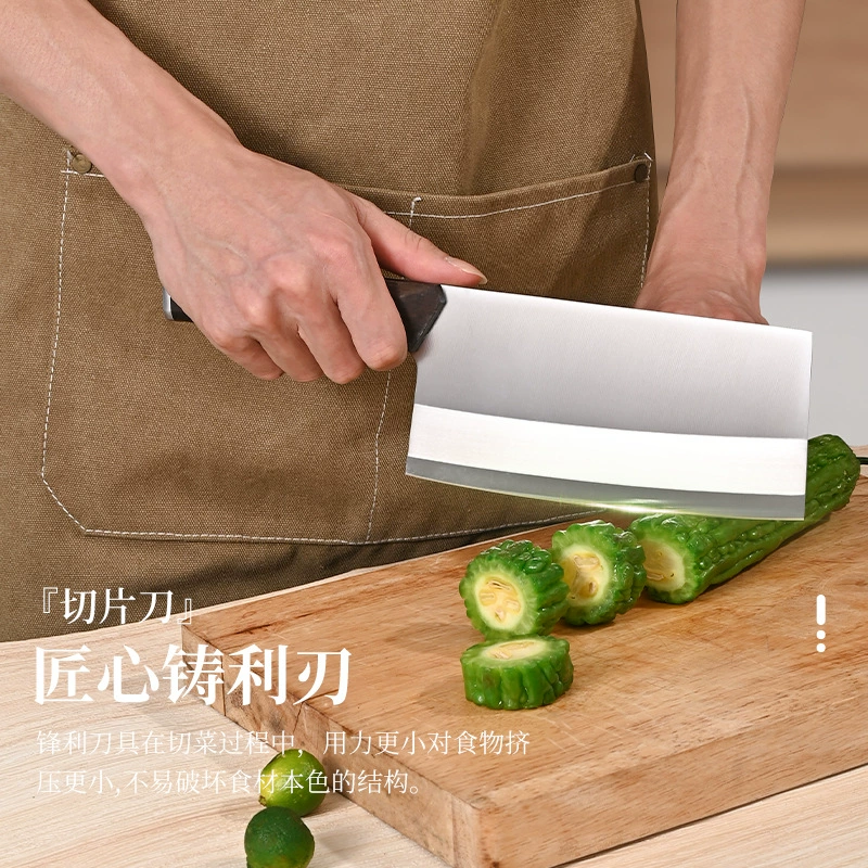 A牌 Домашний кухонный нож нарезной нож кость рубящий нож мясной нарезной нож кухонный специальный инструмент C38 Lingyan серия