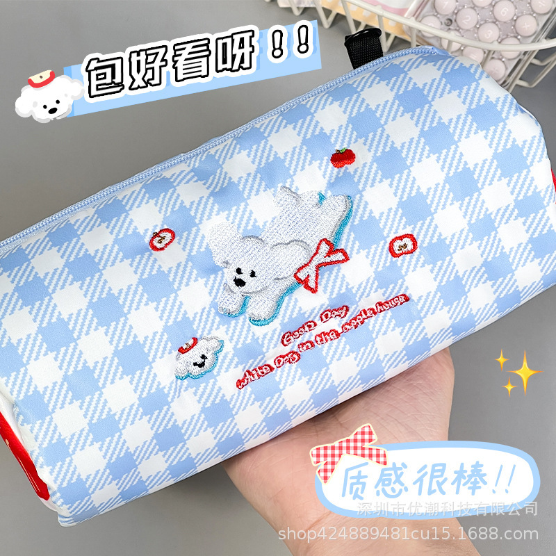 かわいい子犬鉛筆バッグ大容量刺繍文具箱学生ハイエンド小学校中学校鉛筆収納袋生地|undefined