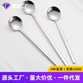 勺、调羹;烹饪勺铲;网漏、油格