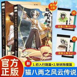 ؈�˃�֮�L녂��f1������·ƪ���������ð�U�D�Ĺ�������F؛