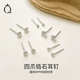 项链;耳钉;手链