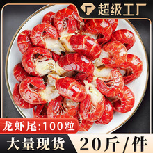�ش����rβ20��/���������l�r�����rβ���rˮ�a���l�����N�ƴ���