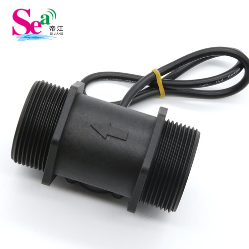 DN40 Turbine Flow Meter 1.5-inch Water Flow Sensor Swimming Pool Water Treatment Plant Hall Flow Meter