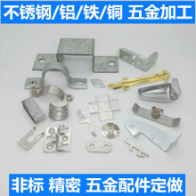 ��Ƭ�_�ӹ����P�ƬU/V�ͼ�Ӳ����䓰��i䓉����|Ƭ����