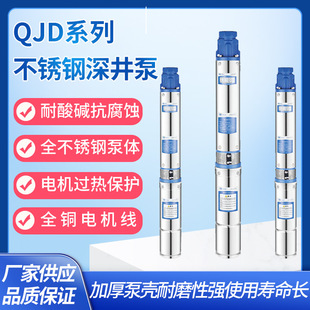 �������QJD���P䓷��P��ˮ�øߓP����ˮ��220V�༉�~݆��ˮ��