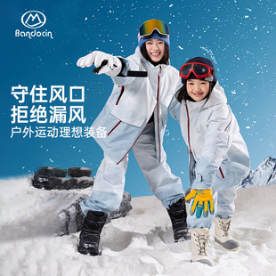 Half-time Leisure Parent-child Children's Ski Suit suit Western Style Girls' Thickened Warm Outdoor Waterproof Windproof Split Pants