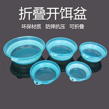 �{ɫ���Ϲ��z�ۯB�D���� �ۯB���D�� ��Ҏ���~ʳ�D���费���Ʒ