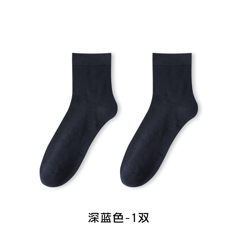 靴下 メンズ 純綿 吸汗 防臭 秋冬用 ミドル丈 スポーツソックス 抗菌 ショートソックス 100% 綿 女性用靴下 卸売