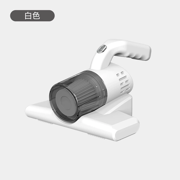 White (3.7v)