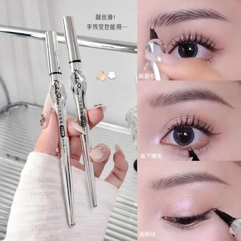 Kakashow dos lápiz de cejas de agua impermeable a prueba de sudor, maquillaje no es fácil de marearse, raíz clara, lápiz de cejas salvajes al por mayor.
