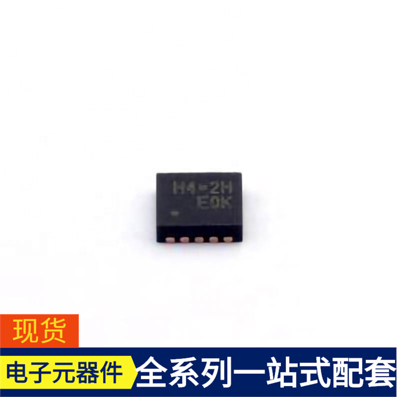 Rt8509Gqw Dfn-10-Ep(3X3) Szbzx84C5V6Lt1G Szmm3Z12Vt1G Sy588 Rt8509Gqw Dfn-10-Ep(3X3) Szbzx84C5V6Lt1G Szmm3Z12Vt1G Sy588