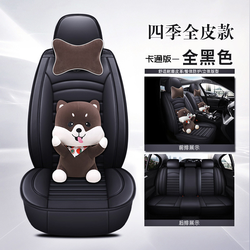 ����H8ȫƤ���˿���ļ�ͨ���������� ��ͨ�¿���������������Ʒ