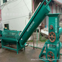 ���õع�����ϴ��C �t��ź���۷��x�C ȫ�Ԅ����ϴ����ۙC�r��