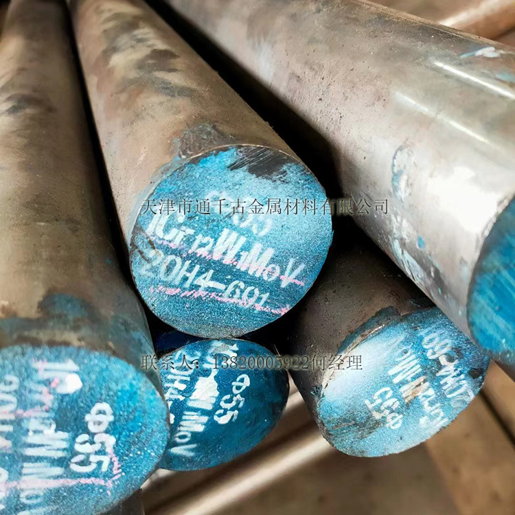 现货销售1Cr12W1MoV S47110钢棒 锻件 圆钢 汽轮机叶片用钢