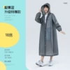 Bid-beam 130g-蓝 1