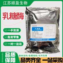 ��������øʳ������ø ʳ��&beta;-��������øʳ���ӄ�ø�Ƅ�����ø