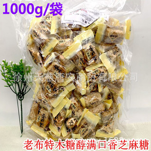 �ϲ���ľ�Ǵ��M���㻨��/֥������1000g  �����ִ��r�ִ��b