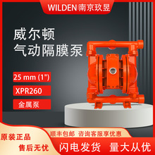 WILDEN�����D��Ӹ�Ĥ��XPR260/SSAAA/TNU/TF/STF/0014