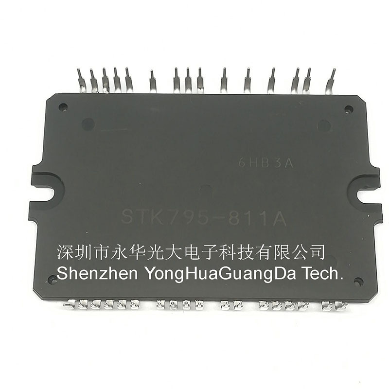 STK795-811A 液晶等离子Y板Z板模块直插DIP33