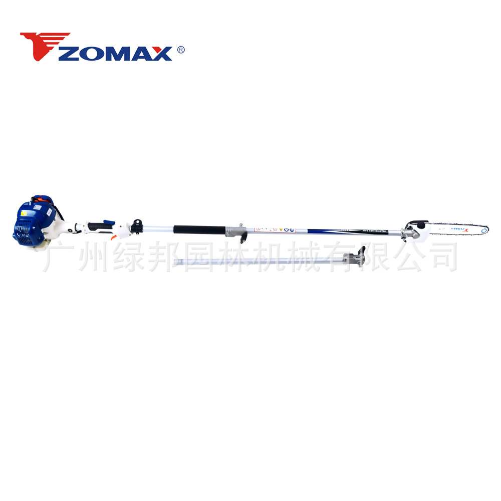 中马ZMPC2602N3高枝油锯 高枝锯高空修剪树枝锯伸缩杆链锯加长杆