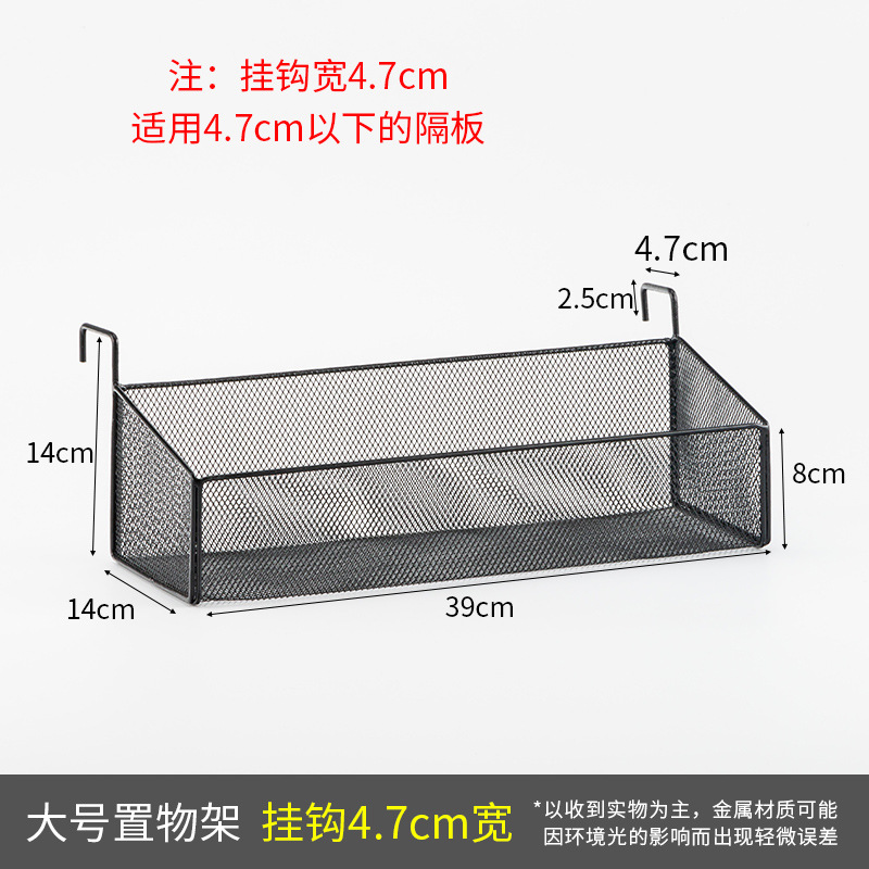 [4.7cm 후크] 라지 블랙