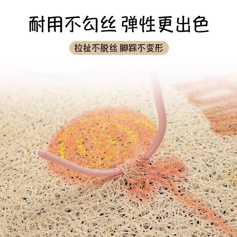 Cartoon Entrance Silk Circle Floor Mats, Entrance Door, Entrance Door, Corridor, Kitchen, Stain-Resistant Anti-Slip Mats, Can Be Cut