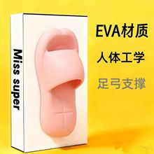 ���l�Ӽҕr�з�����ܛ�כ���Ů���ļ�  ��ʺ����Ьinsܛ�׾W�tEVA