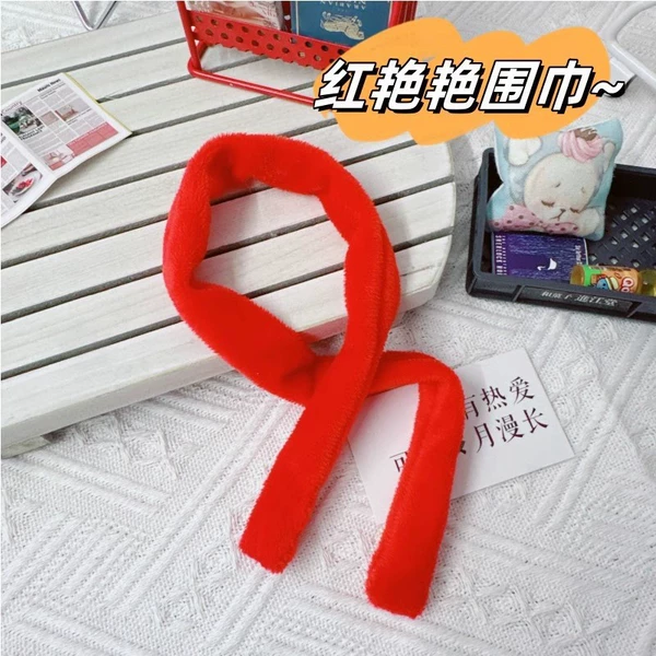 Hong Yan Yan scarf