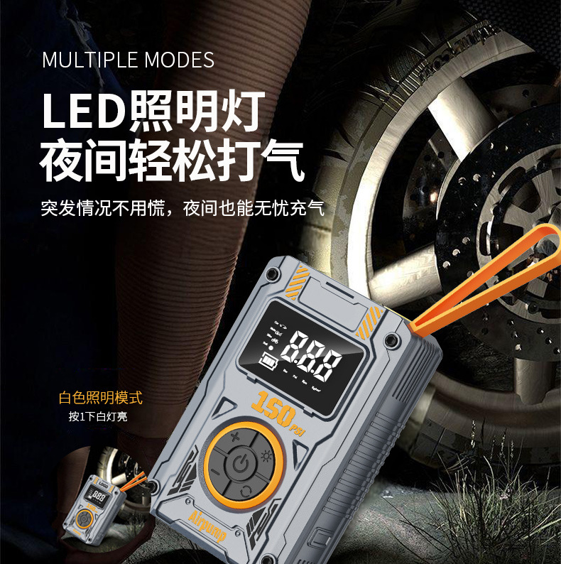 Factory direct car inflator portable mini car tire inflator bicycle electric inflator