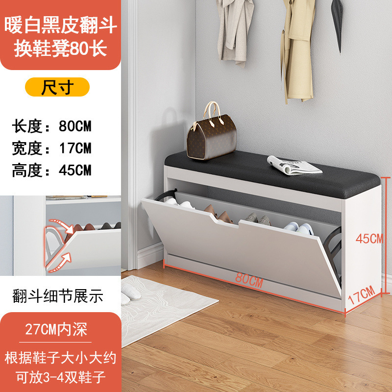 80x17 단면 블랙 가죽 모델