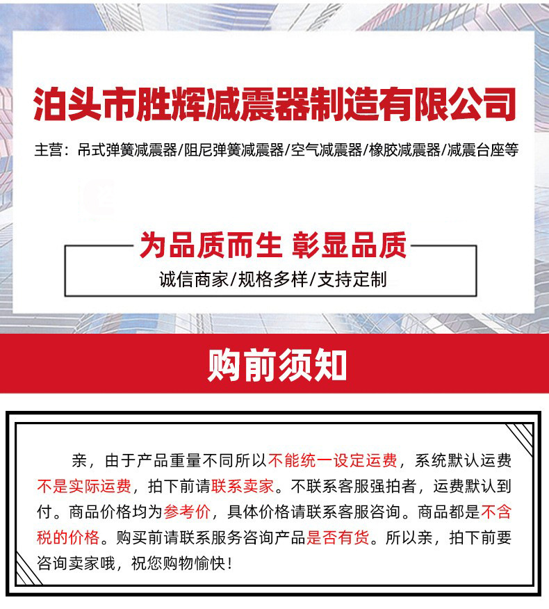 O1CN015g5A181YFKQIT15nu_!!2213