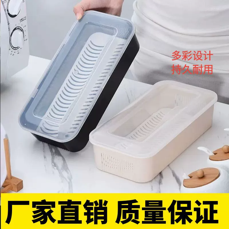 Коробка для кухонных палочек для еды для воды и пыли с крышкой бытовой посуды