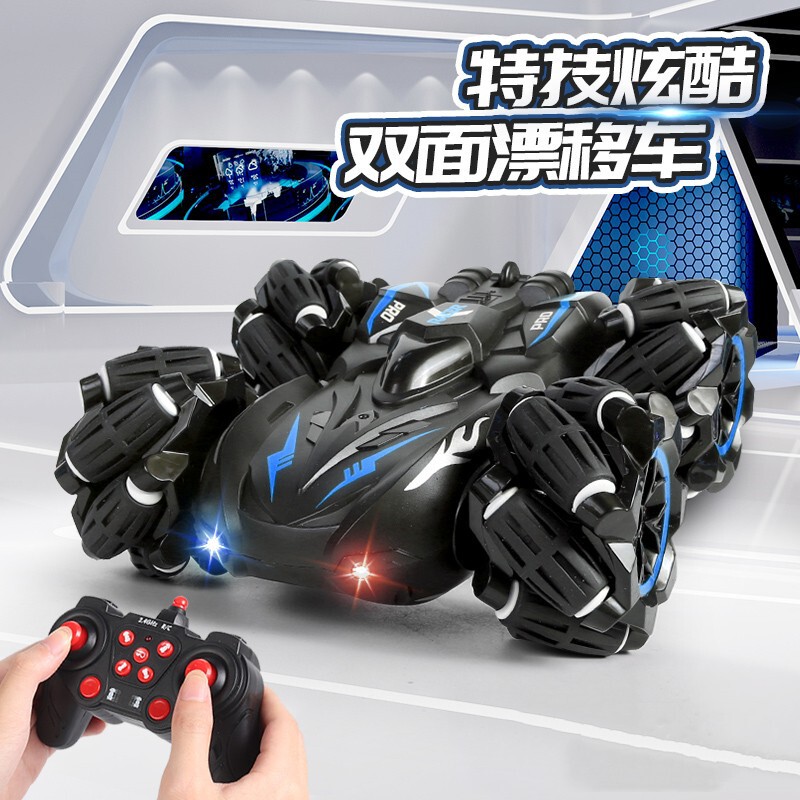 Large children's remote control car toy boy charging electric gesture induction four-wheel drive stunt car high speed drift racing