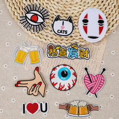 Embroidered patch with cartoon head of a faceless man, beer, heart gesture, clothing and accessories, for computers and embroidery