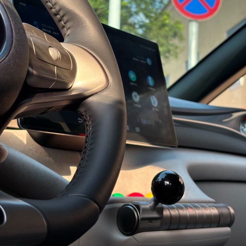 Suitable for BYD Dolphin and Seagull gear shift lever modification, shift knob, gear handle, practical modification accessories